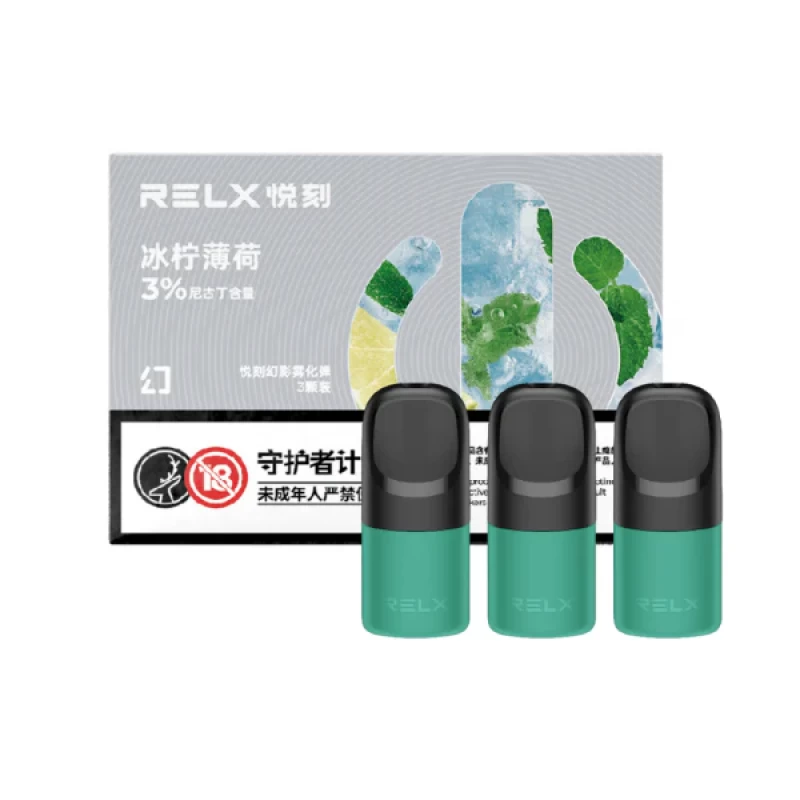 【冰檸薄荷】Relx悅刻第五代幻影霧化煙彈 【冰檸薄荷】Relx悅刻第五代幻影霧化煙彈